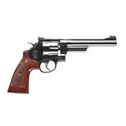 SMITH & WESSON - MODEL 27 CLASSIC N-FRAME 357 MAGNUM REVOLVER