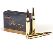 PMC AMMUNITION, INC. - BRONZE 50 BMG RIFLE AMMO