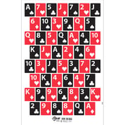 ALLEN CO INC - EZ AIM® 23"X35" DECK OF CARDS CORRUGATED TARGET & BACKER