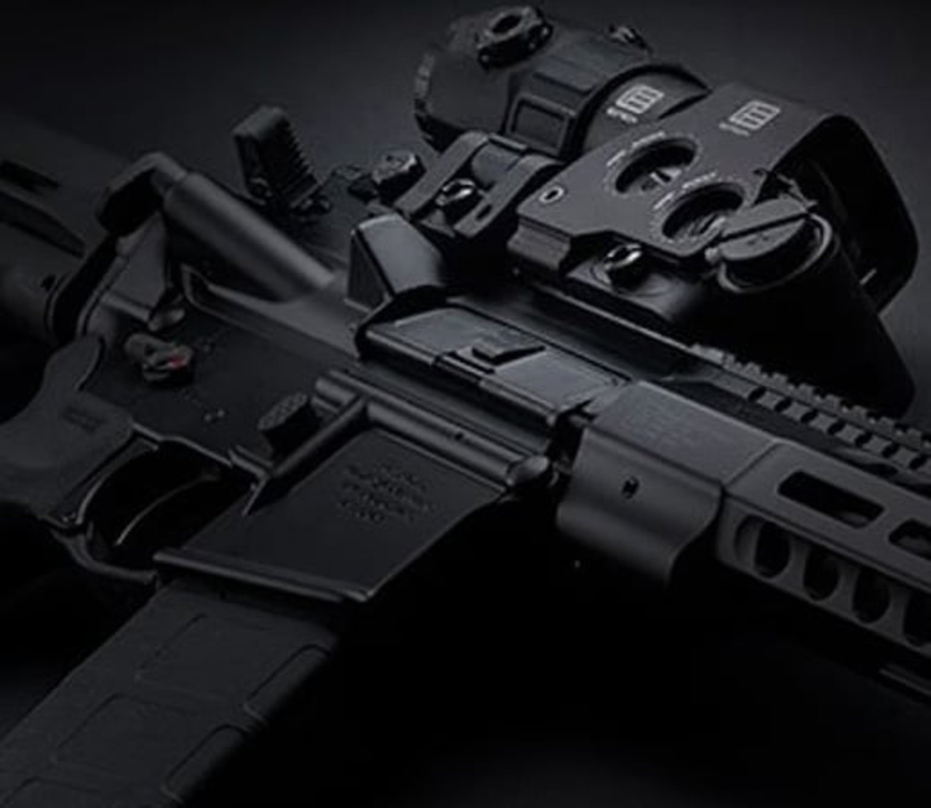 EOTech Middle Promo