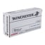 USA White Box 9mm NATO 124gr FMJ 500/Case