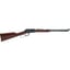 H1 Frontier .22 Long Rifle 20" BBL 16RD Black/Walnut
