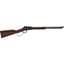 H1 Tracker .22 Long Rifle 20"BBL 16RD Black/Walnut