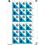 EZ Aim Fun Get the Game On 12"x18" Ppr Shooting Targets 8/Pk