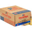 5.56mm NATO 55gr Hollow Point Match 150/Box