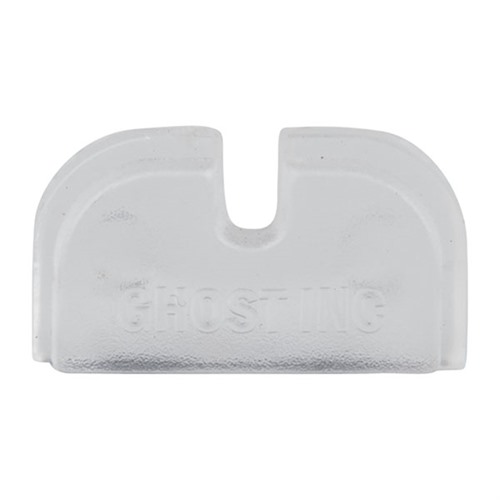 ARMORER'S SLIDE COVER PLATE