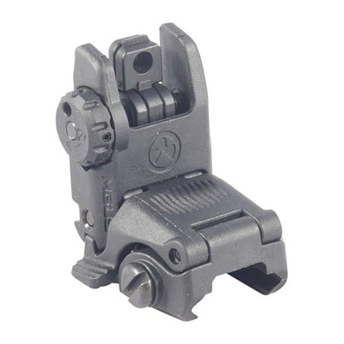 Magpul MBUS AR-15 Iron Sight GEN 2 Rear Flip Up, FDE - MAG248-FDE