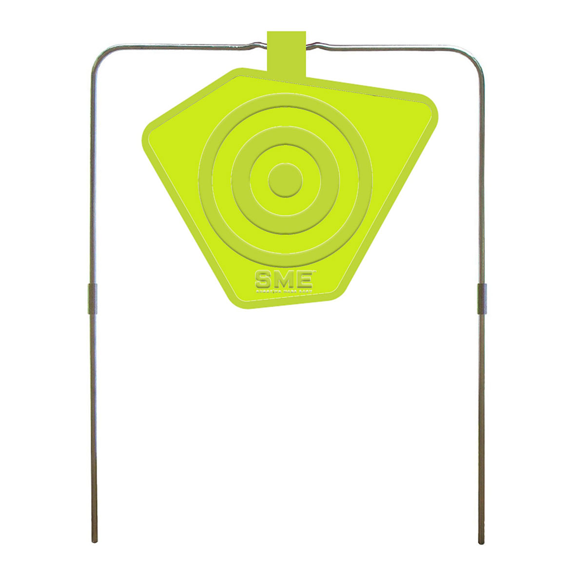 SHOOTING MADE EASY - 8&quot; SELF-HEALING GONG TARGET