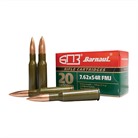 LACQUERED 7.62X54R FULL METAL JACKET AMMO