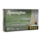 CORE-LOKT AMMO 308 WINCHESTER 150GR POINTED SP
