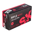 RIFLE MATCH AMMO 22 LONG RIFLE 40GR LEAD ROUND NOSE