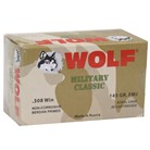 WOLD POLY 308 WIN 145GR FMJ 50