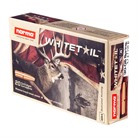 Norma Whitetail 30-06 Springfield Ammo
