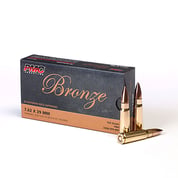 PMC AMMUNITION, INC. - BRONZE 7.62X39MM FULL METAL JACKET RIFLE AMMO PMC AMMUNITION, INC. - BRONZE 7.62X39MM FULL METAL JACKET RIFLE AMMO