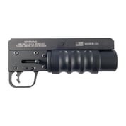 SPIKES TACTICAL - 9" HAVOC 37MM FLARE LAUNCHER SPIKES TACTICAL - 9" HAVOC 37MM FLARE LAUNCHER