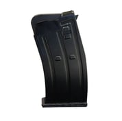 CITADEL - BOSS-25 12 GAUGE SHOTGUN MAGAZINE CITADEL - BOSS-25 12 GAUGE SHOTGUN MAGAZINE