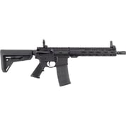 COLT - EPR-II PATROL GEN2 SBR 5.56 NATO/223 REM SEMI-AUTO RIFLE COLT - EPR-II PATROL GEN2 SBR 5.56 NATO/223 REM SEMI-AUTO RIFLE